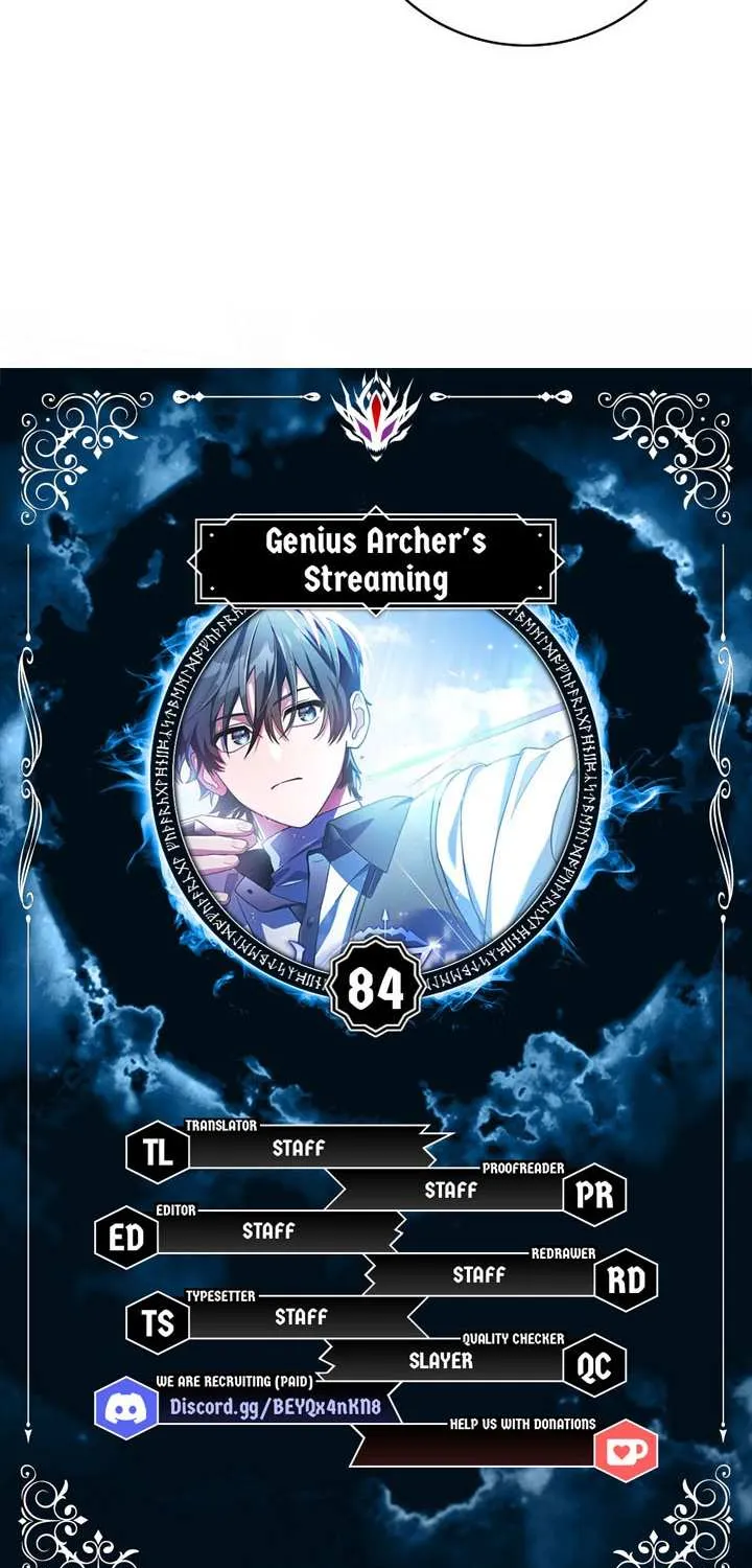 Genius Archer’s Streaming Chapter 84 page 7 - 