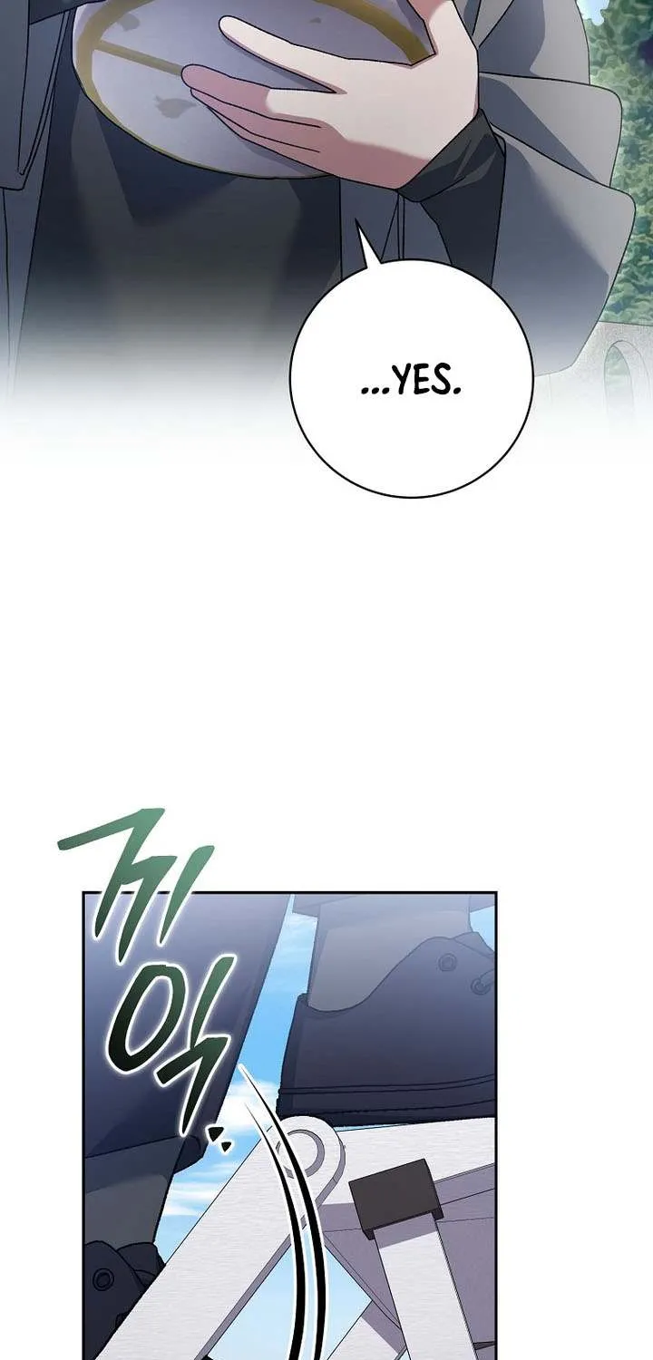 Genius Archer’s Streaming Chapter 84 page 73 - 