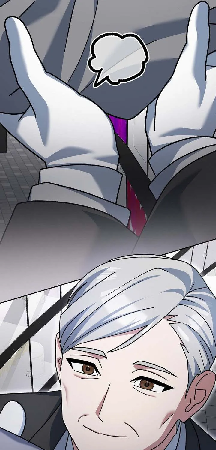 Genius Archer’s Streaming Chapter 84 page 78 - 