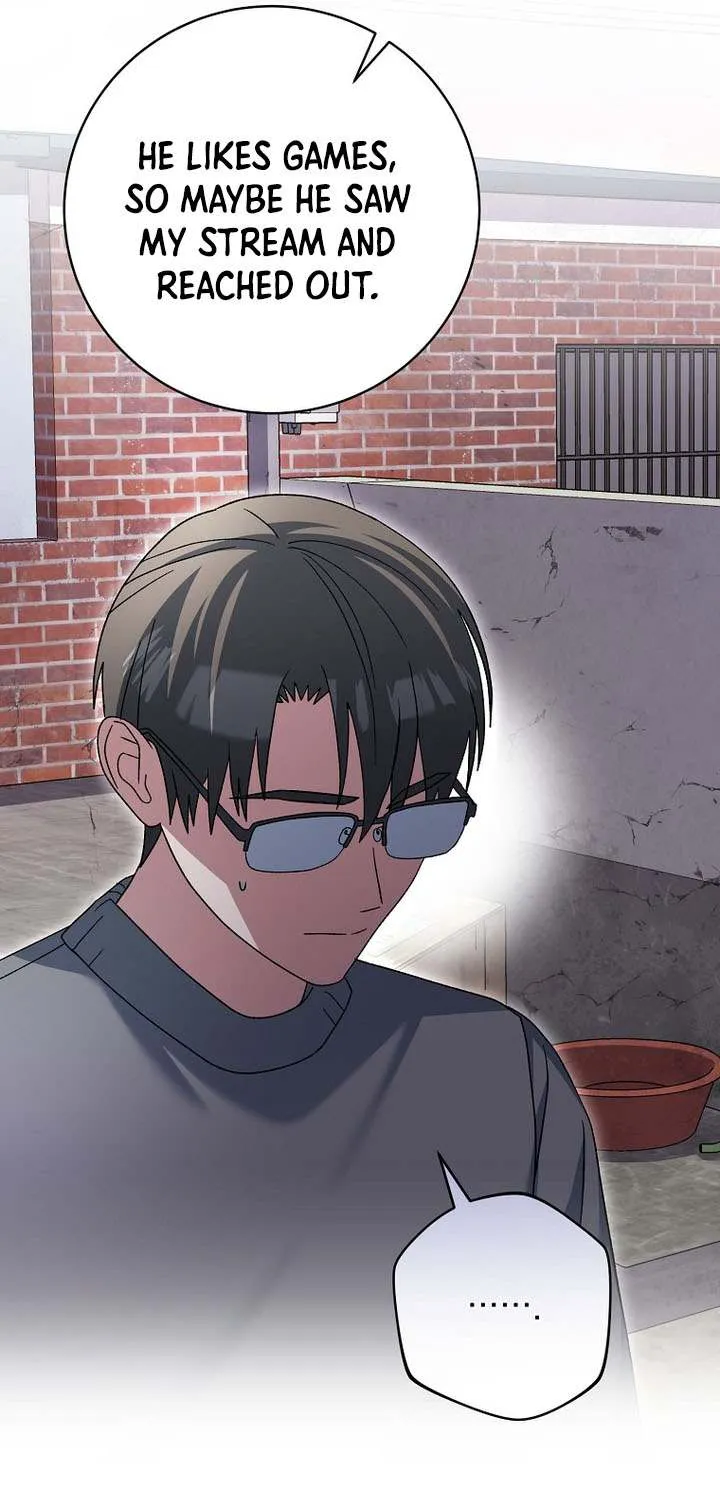 Genius Archer’s Streaming Chapter 84 page 9 - 