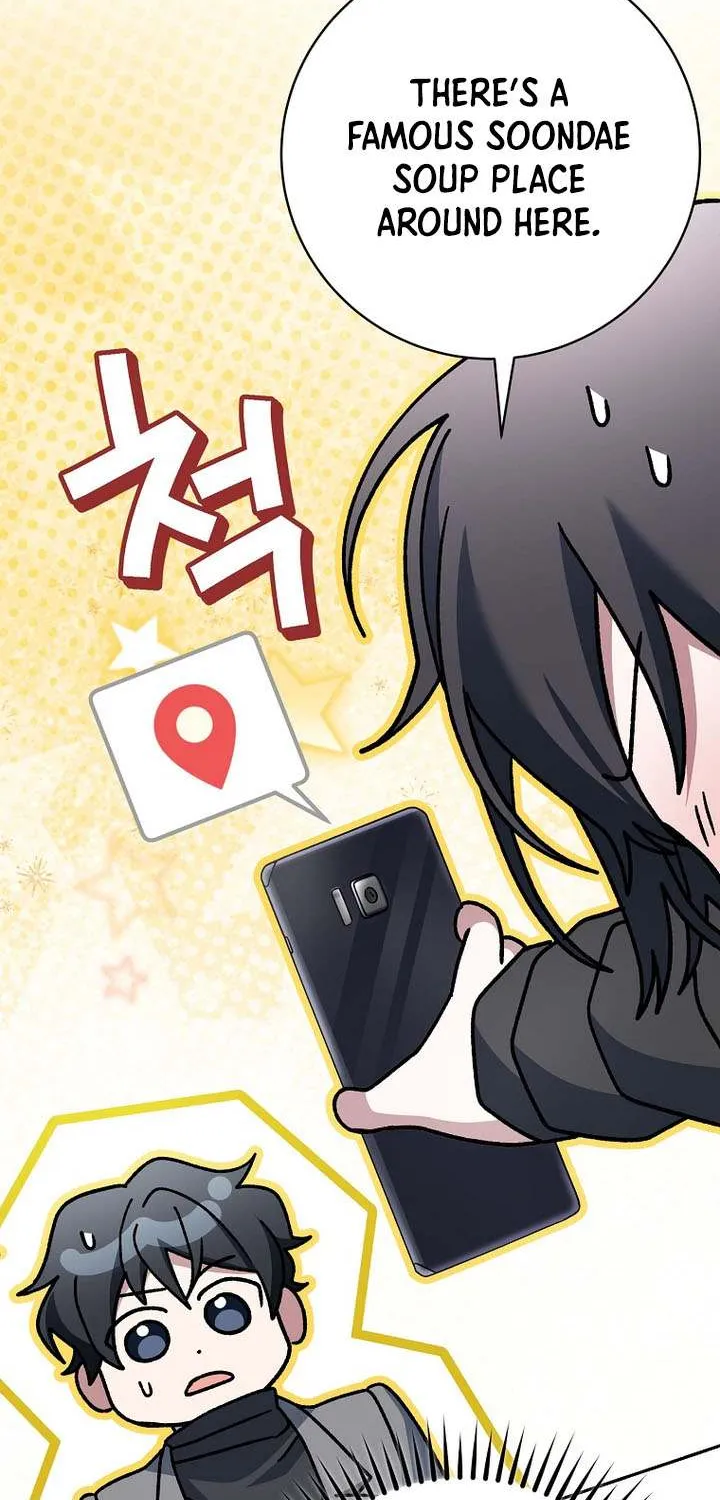 Genius Archer’s Streaming Chapter 84 page 88 - 