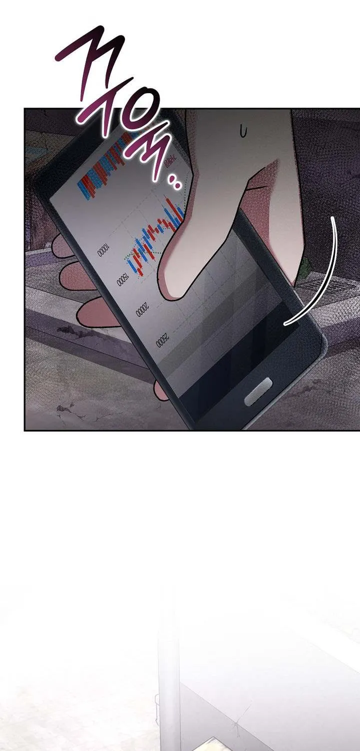 Genius Archer’s Streaming Chapter 84 page 10 - 