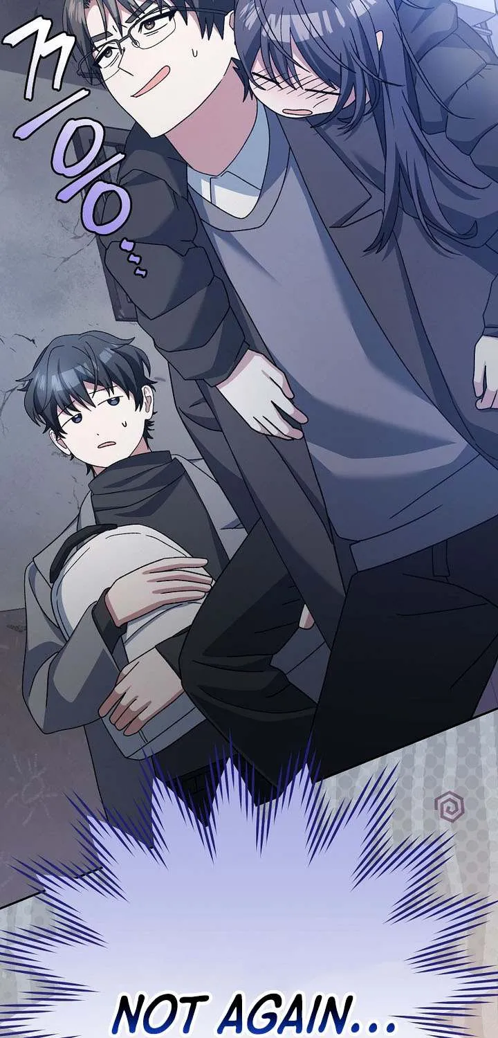 Genius Archer’s Streaming Chapter 84 page 94 - 