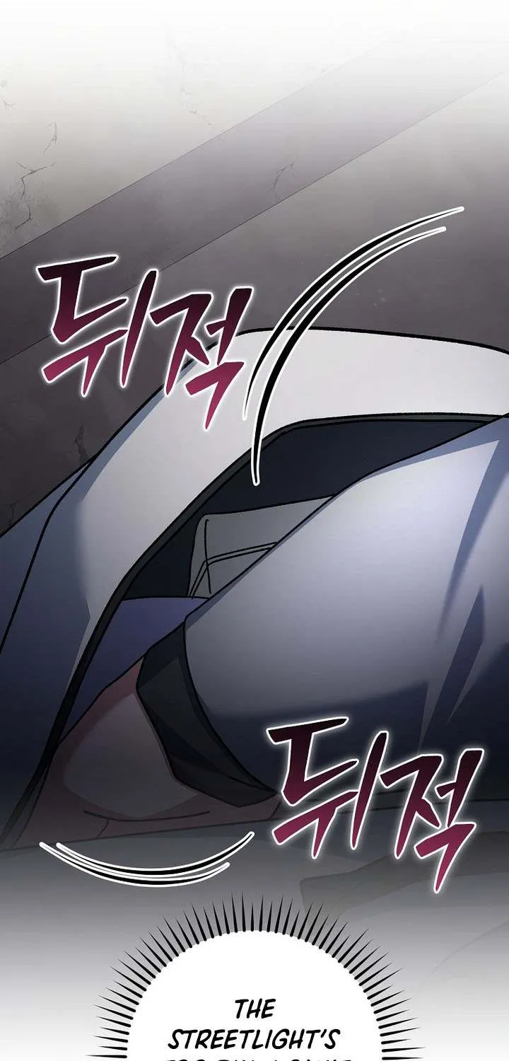 Genius Archer’s Streaming Chapter 84 page 98 - 