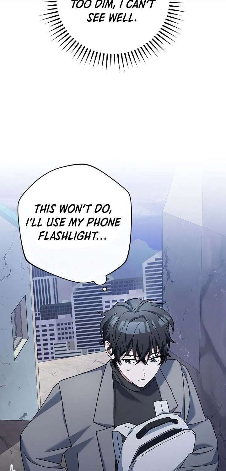 Genius Archer’s Streaming Chapter 84 page 99 - 