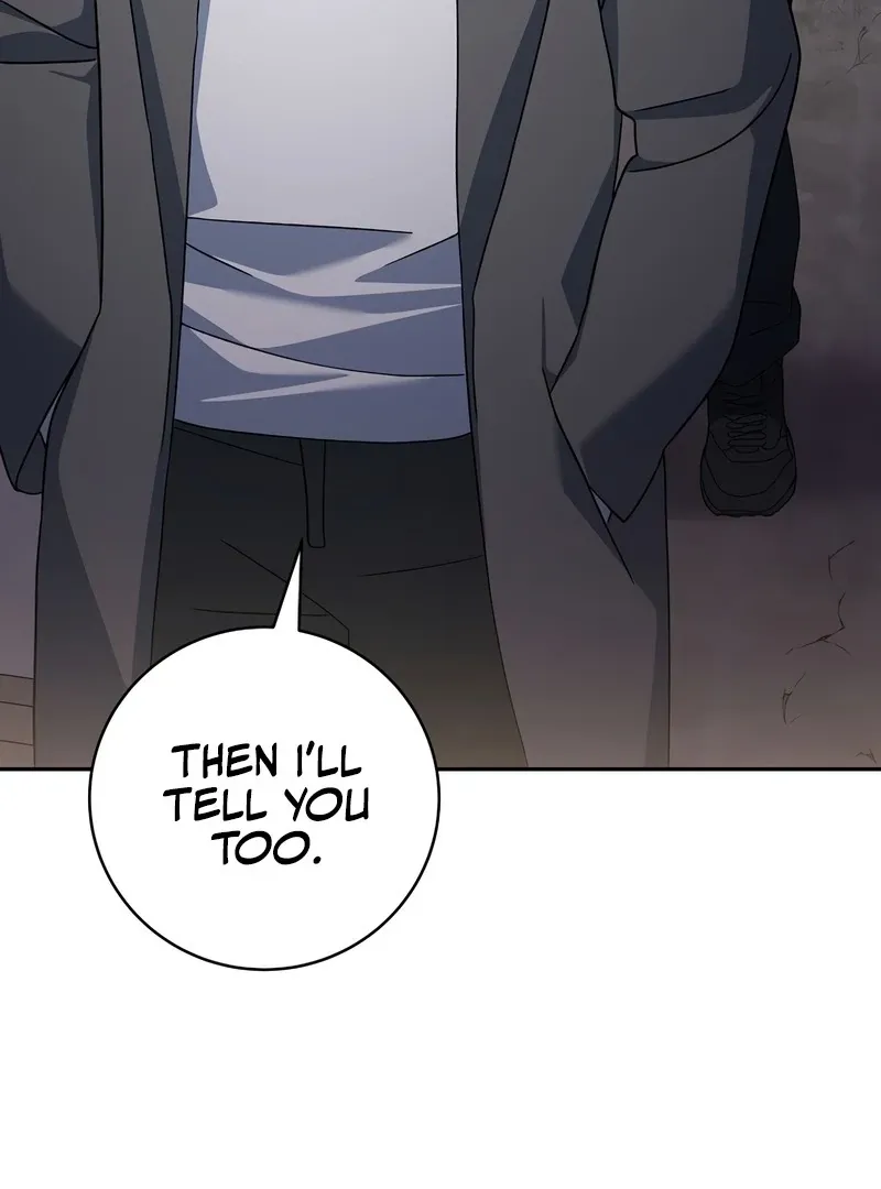 Genius Archer’s Streaming Chapter 85 page 106 - 