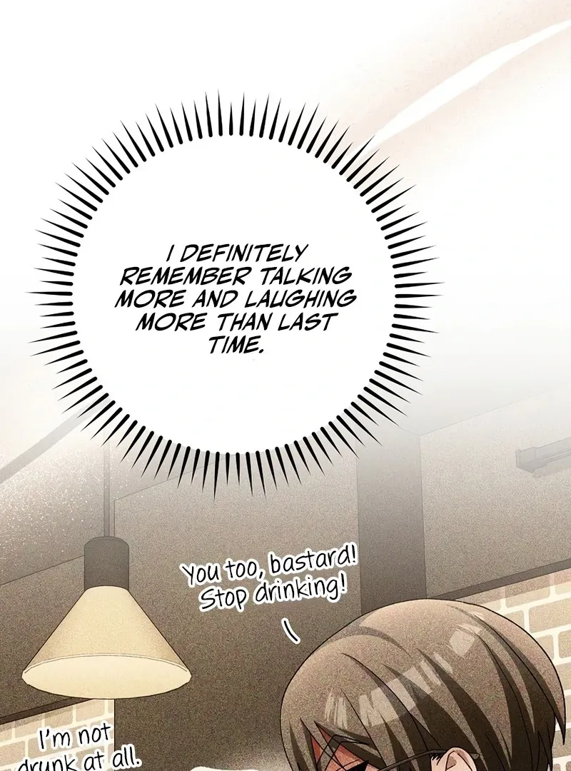 Genius Archer’s Streaming Chapter 85 page 12 - 