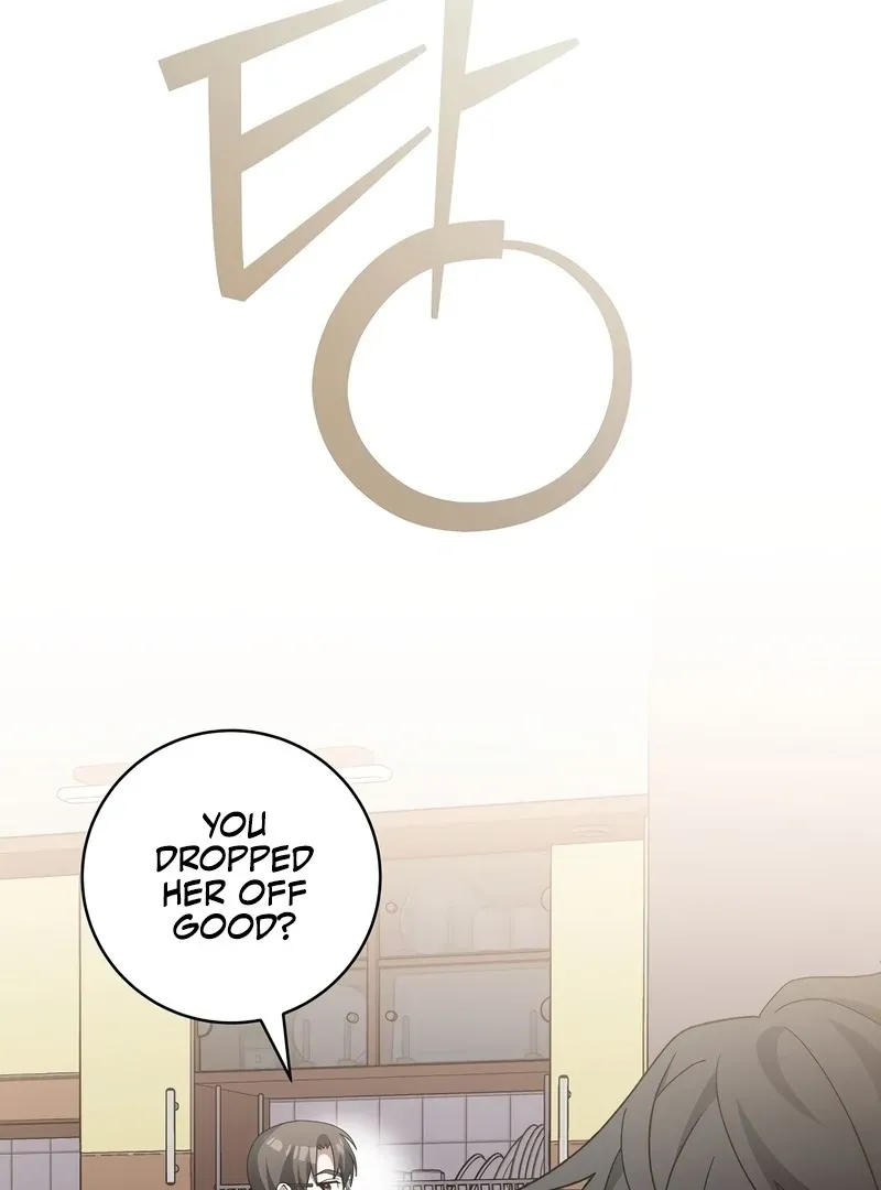Genius Archer’s Streaming Chapter 85 page 118 - 