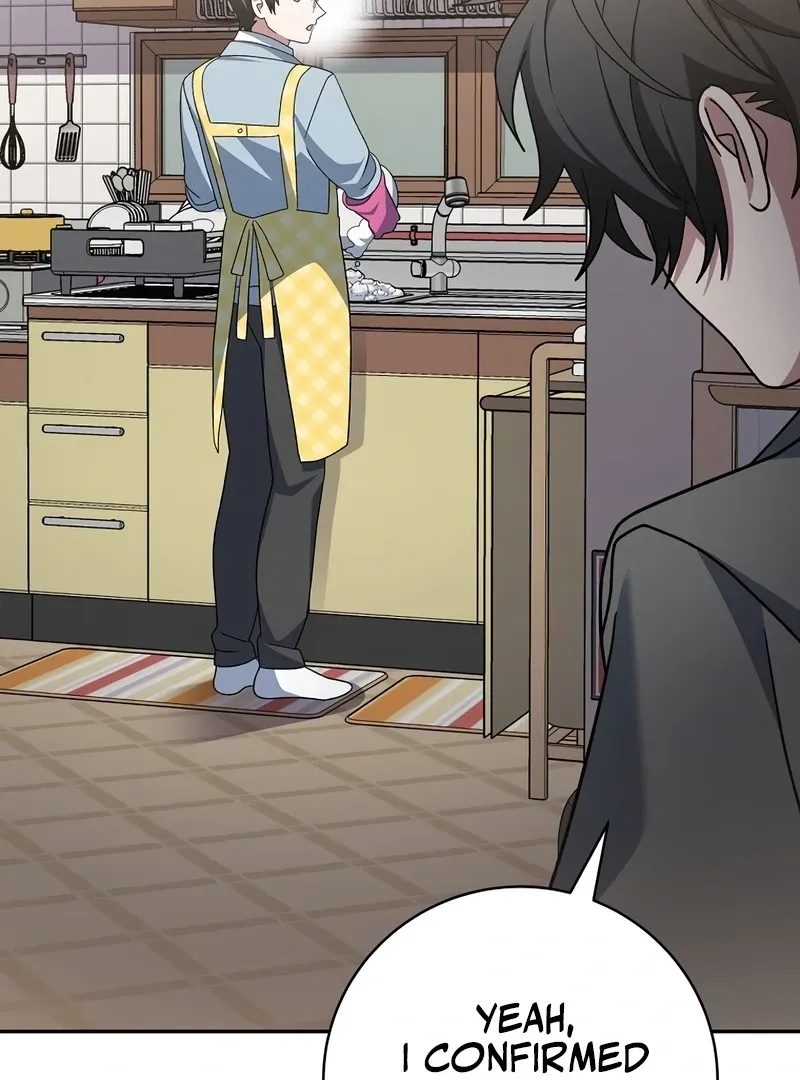 Genius Archer’s Streaming Chapter 85 page 119 - 