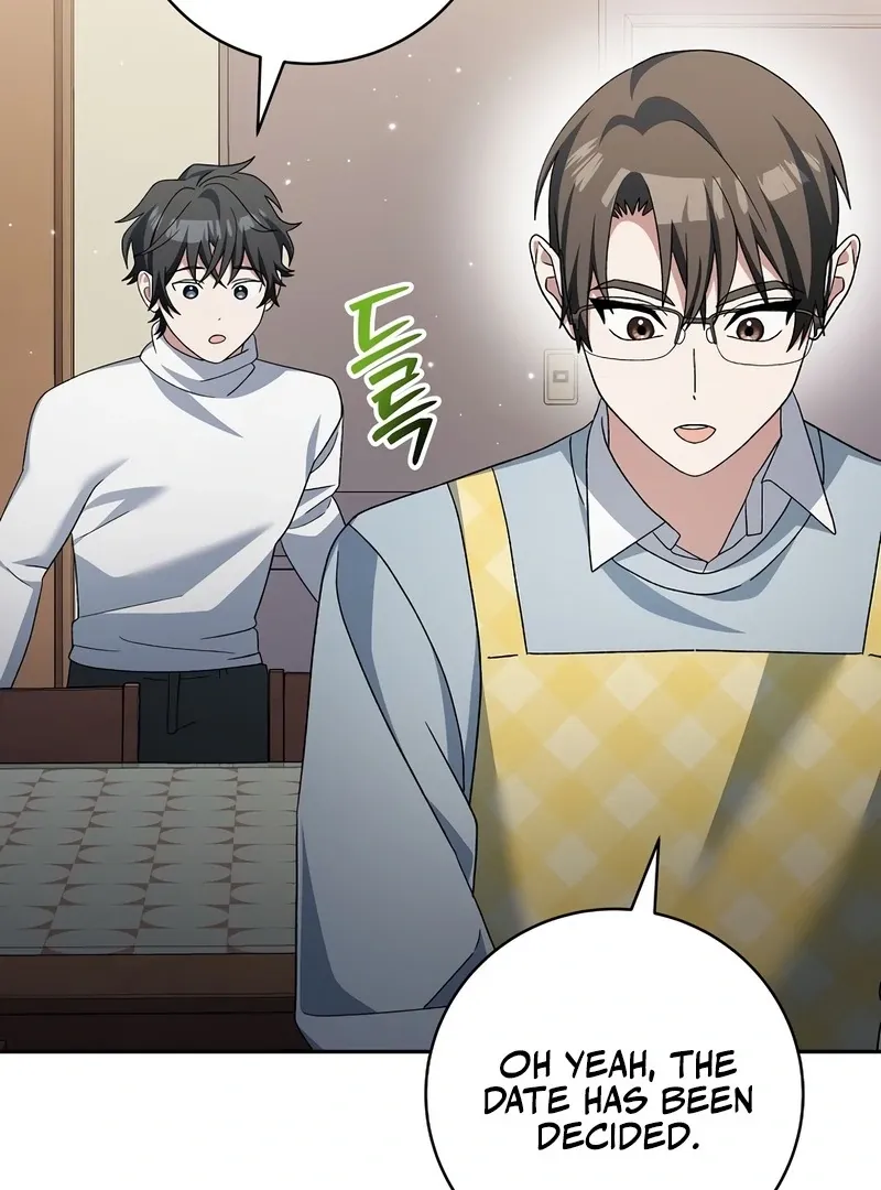 Genius Archer’s Streaming Chapter 85 page 123 - 