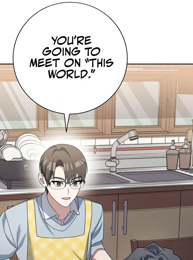Genius Archer’s Streaming Chapter 85 page 129 - 