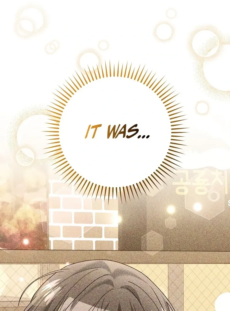 Genius Archer’s Streaming Chapter 85 page 15 - 