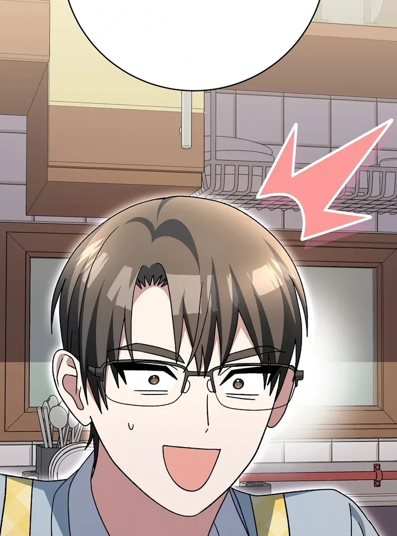 Genius Archer’s Streaming Chapter 85 page 144 - 