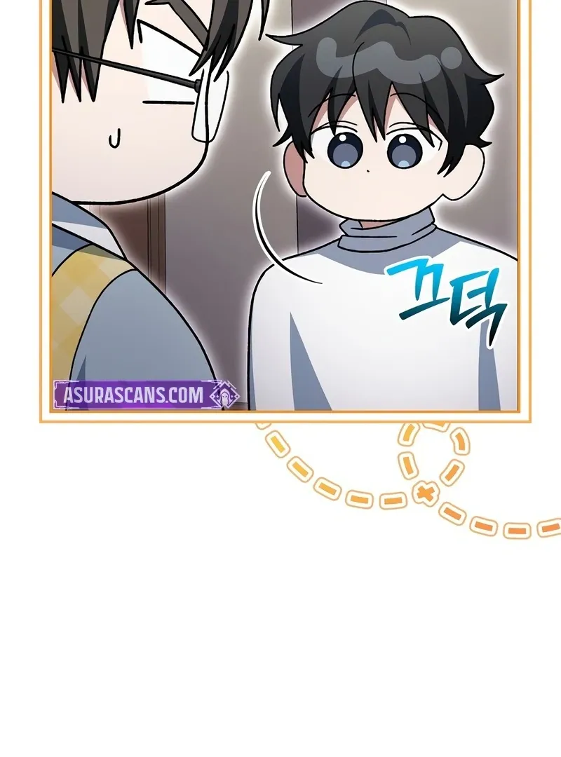 Genius Archer’s Streaming Chapter 85 page 147 - 
