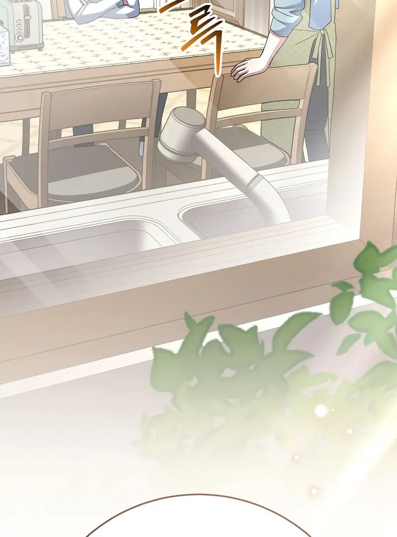 Genius Archer’s Streaming Chapter 85 page 149 - 