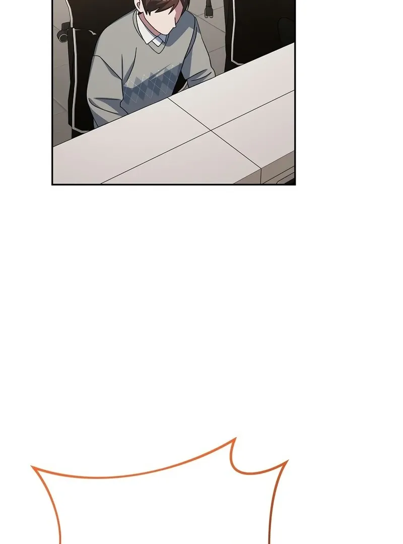 Genius Archer’s Streaming Chapter 85 page 190 - 