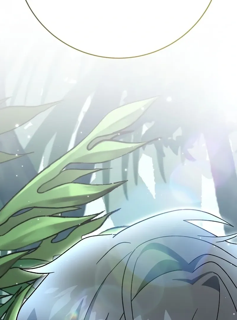 Genius Archer’s Streaming Chapter 85 page 198 - 