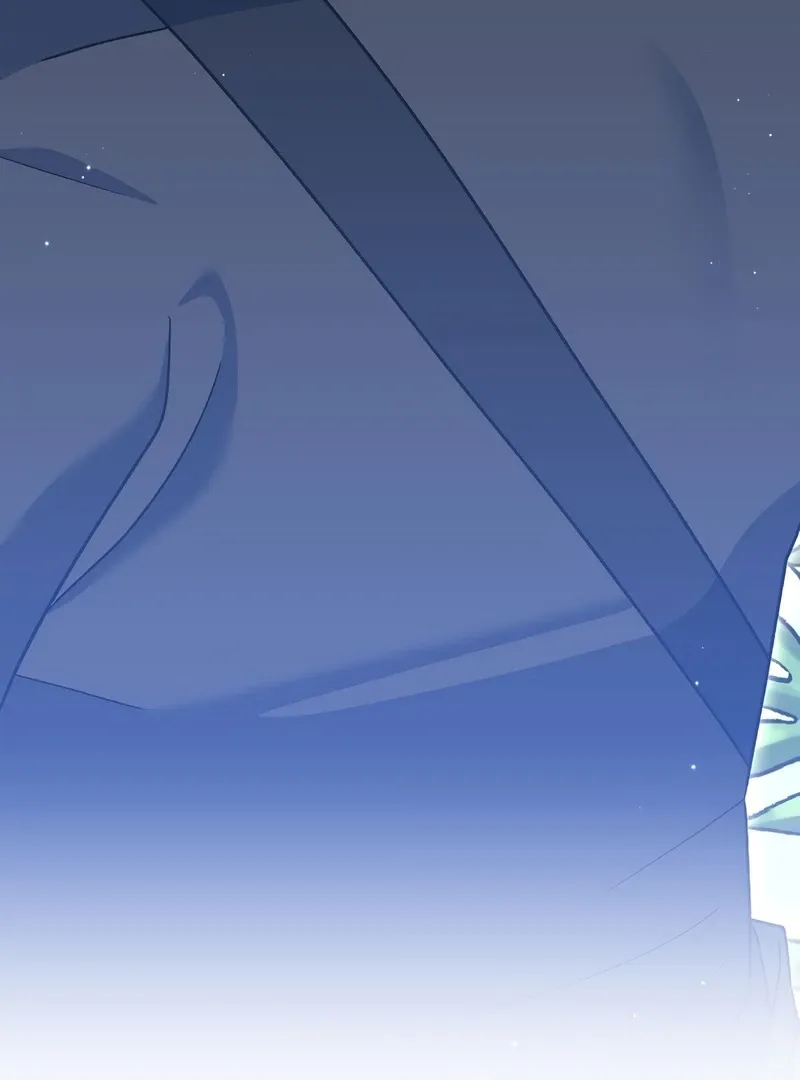 Genius Archer’s Streaming Chapter 85 page 200 - 