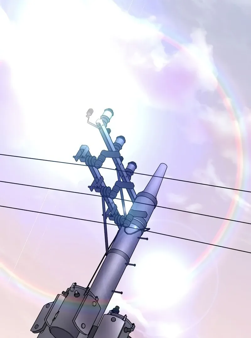 Genius Archer’s Streaming Chapter 85 page 4 - 