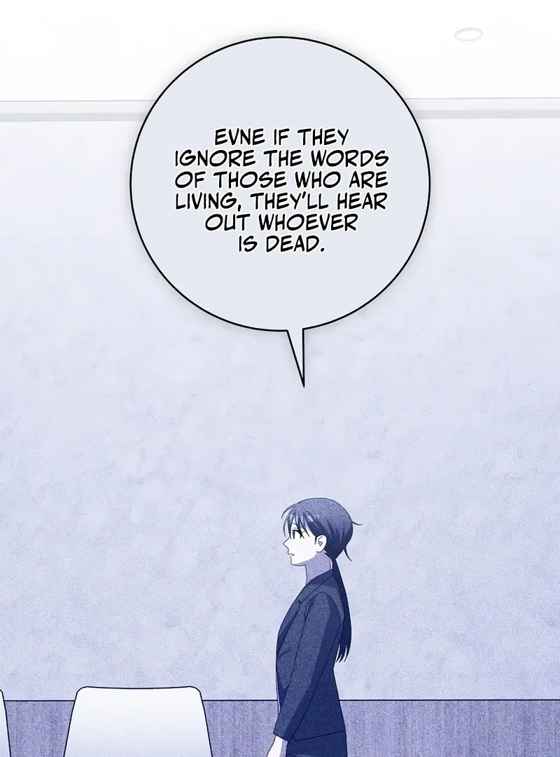 Genius Archer’s Streaming Chapter 85 page 36 - 