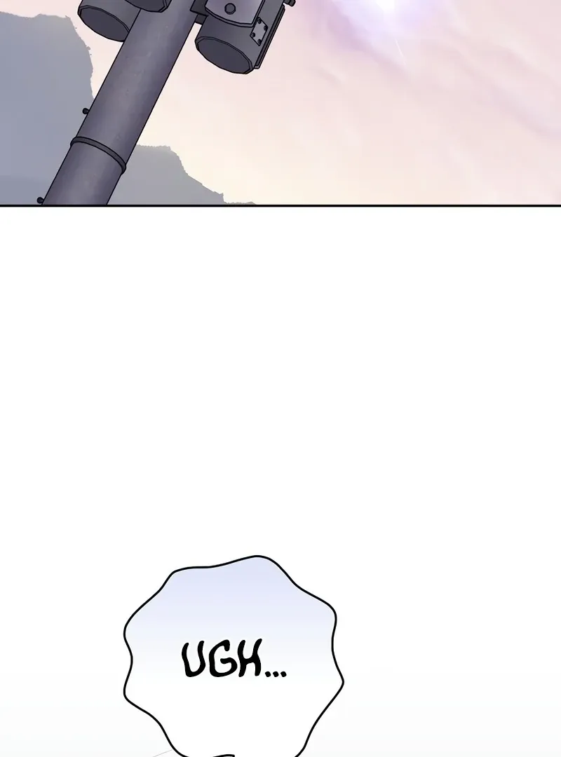 Genius Archer’s Streaming Chapter 85 page 5 - 