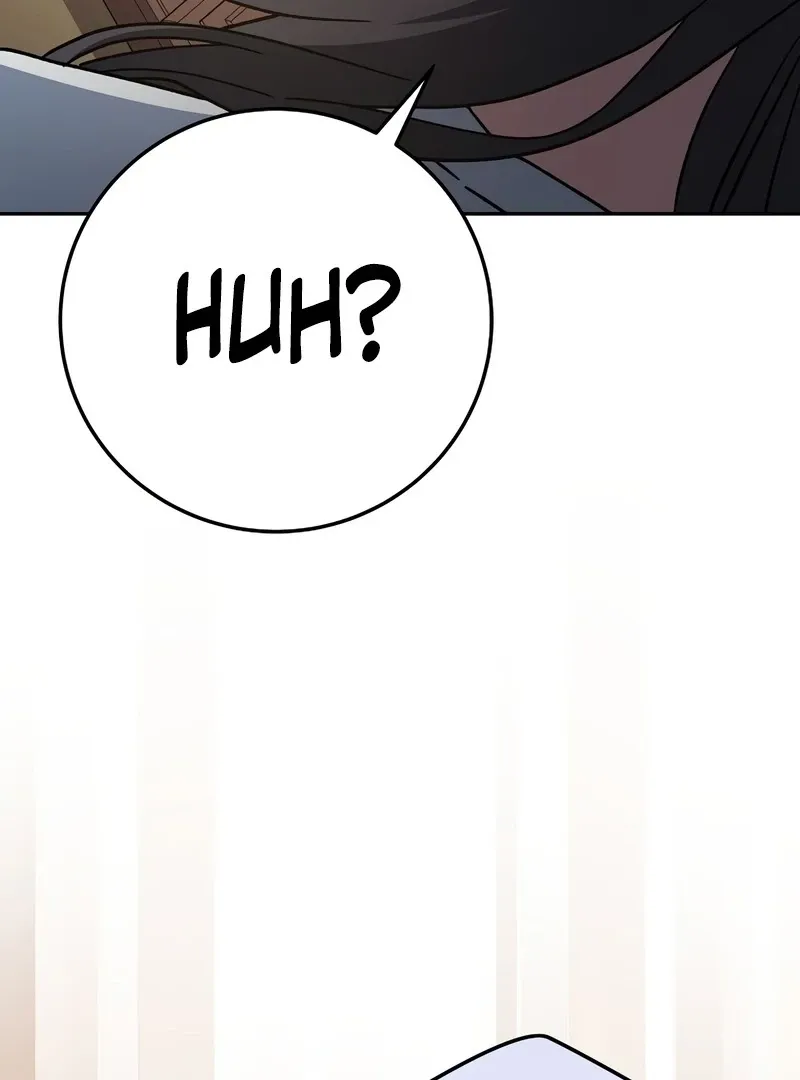 Genius Archer’s Streaming Chapter 85 page 45 - 