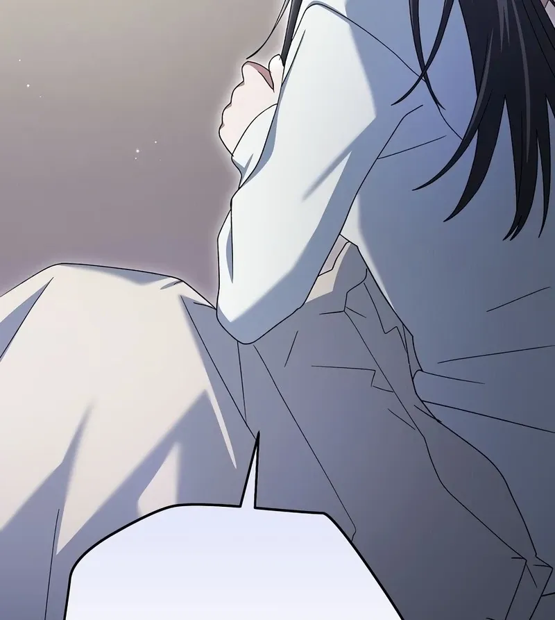 Genius Archer’s Streaming Chapter 85 page 47 - 