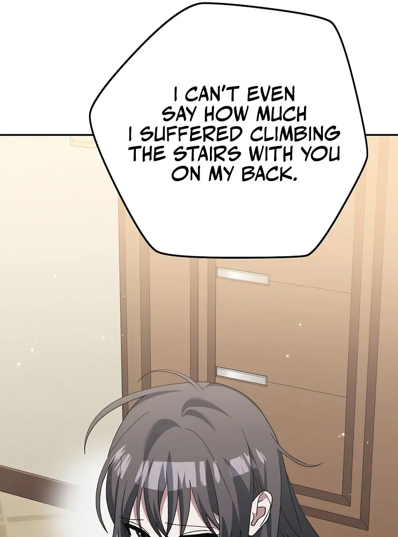 Genius Archer’s Streaming Chapter 85 page 62 - 