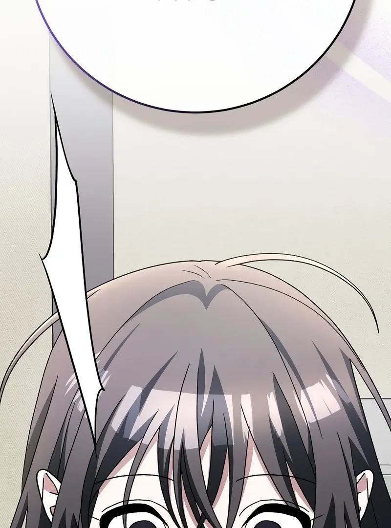Genius Archer’s Streaming Chapter 85 page 67 - 