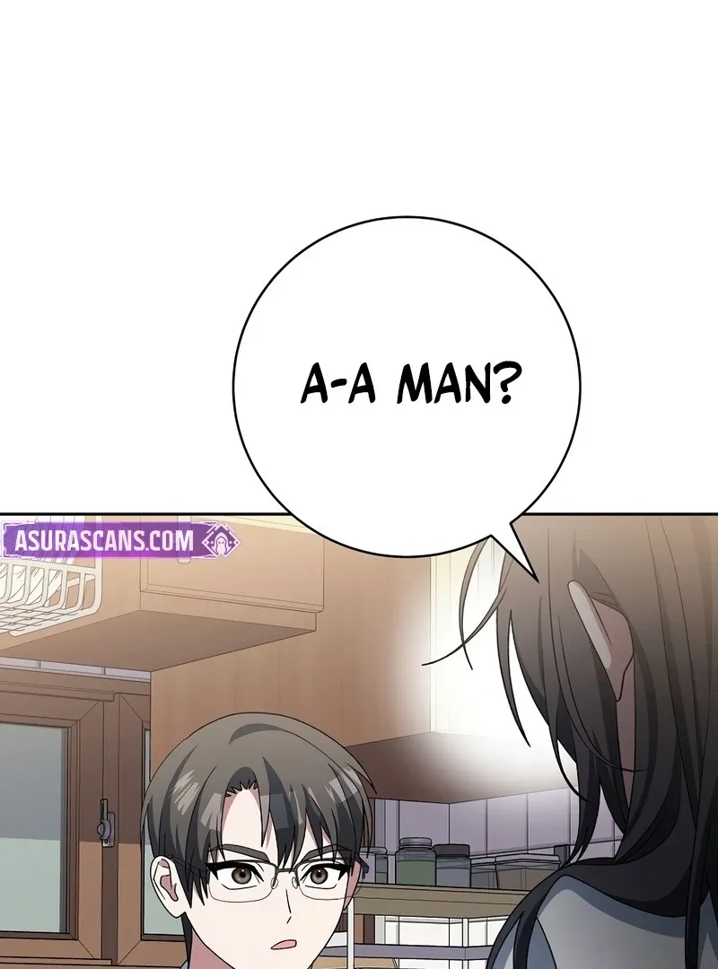 Genius Archer’s Streaming Chapter 85 page 71 - 