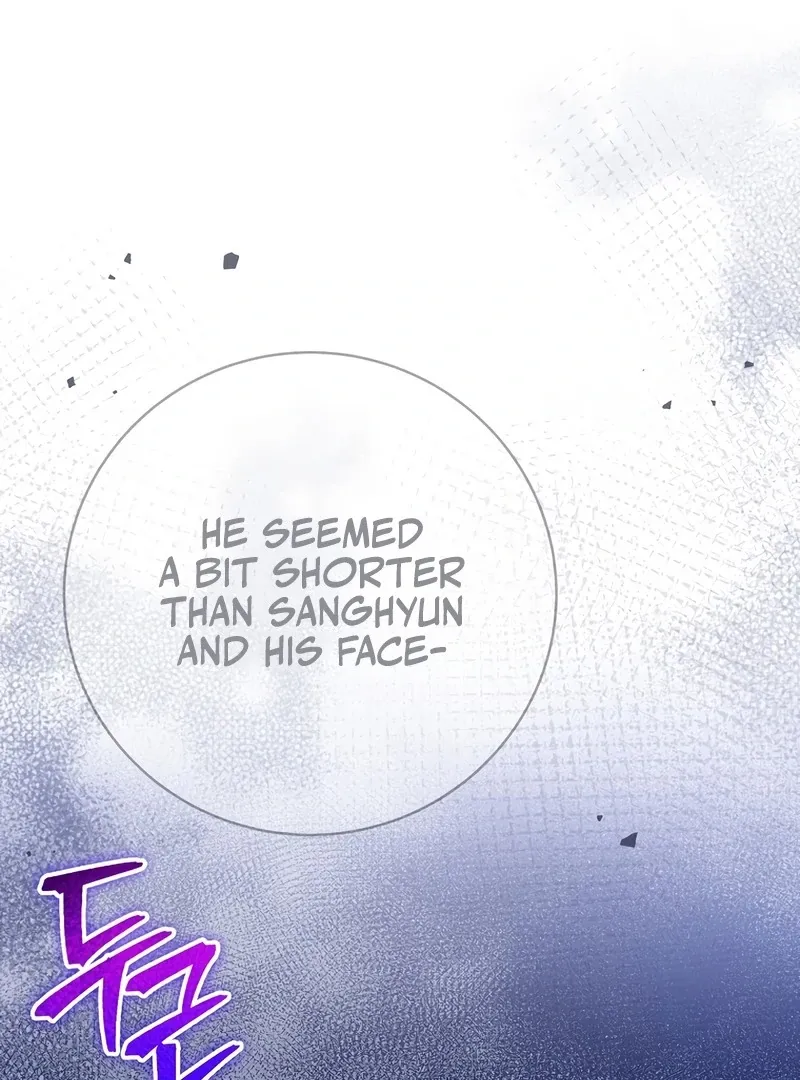 Genius Archer’s Streaming Chapter 85 page 74 - 