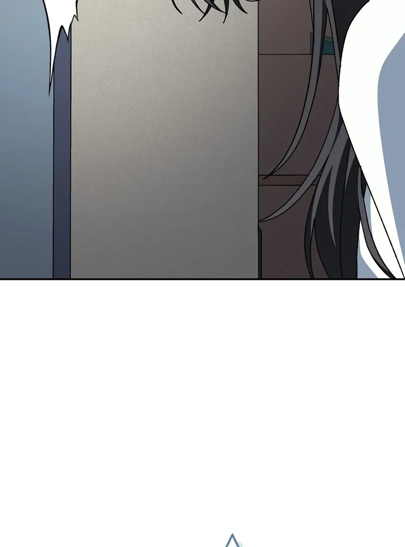 Genius Archer’s Streaming Chapter 85 page 82 - 