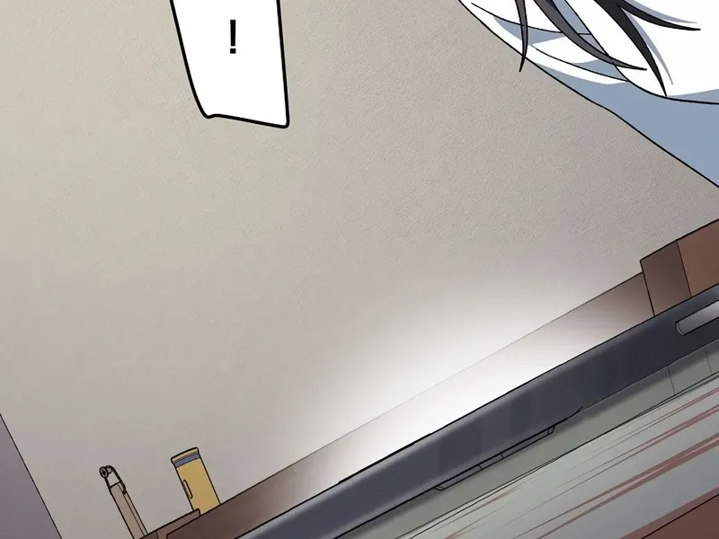 Genius Archer’s Streaming Chapter 85 page 86 - 