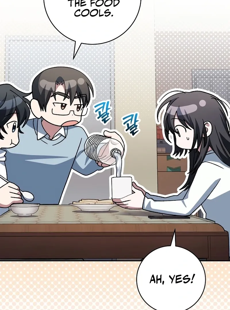 Genius Archer’s Streaming Chapter 85 page 93 - 