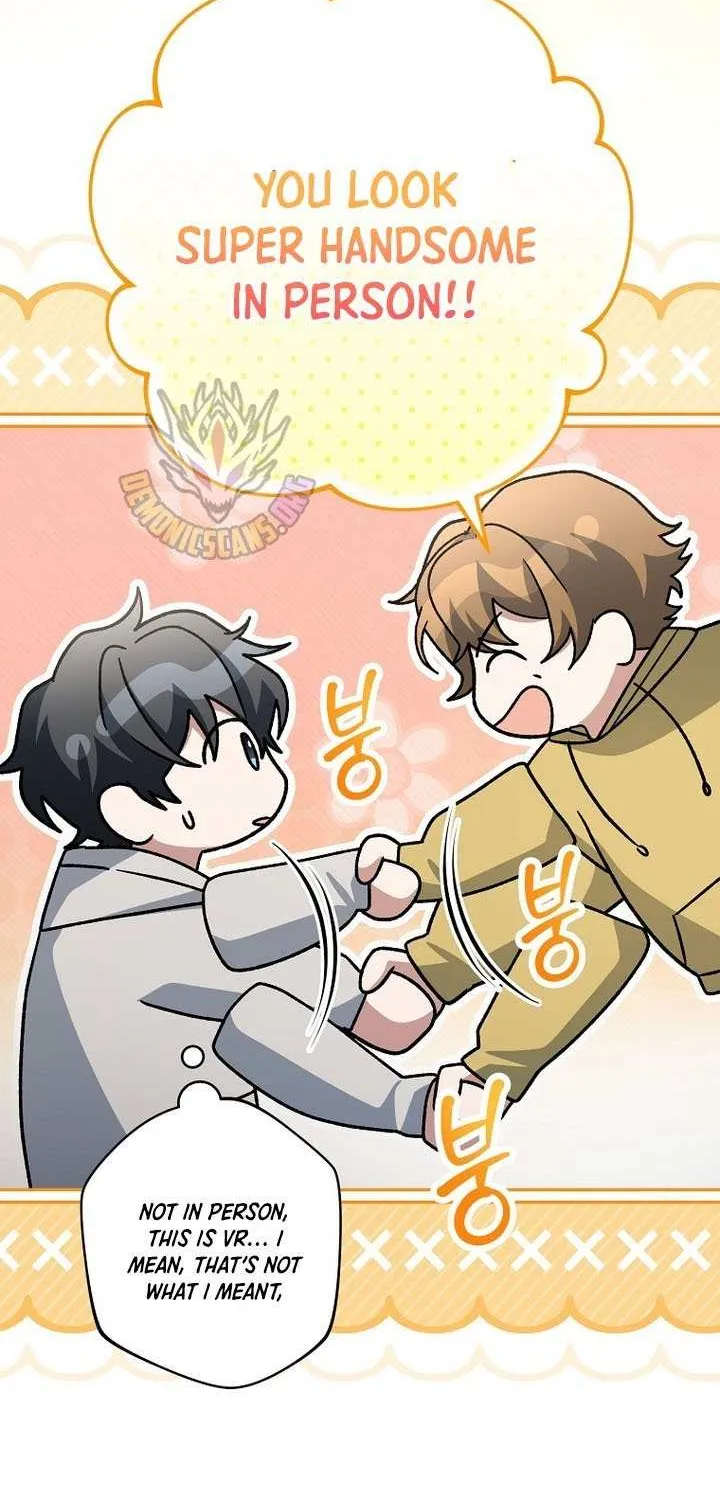 Genius Archer’s Streaming Chapter 86 page 104 - 