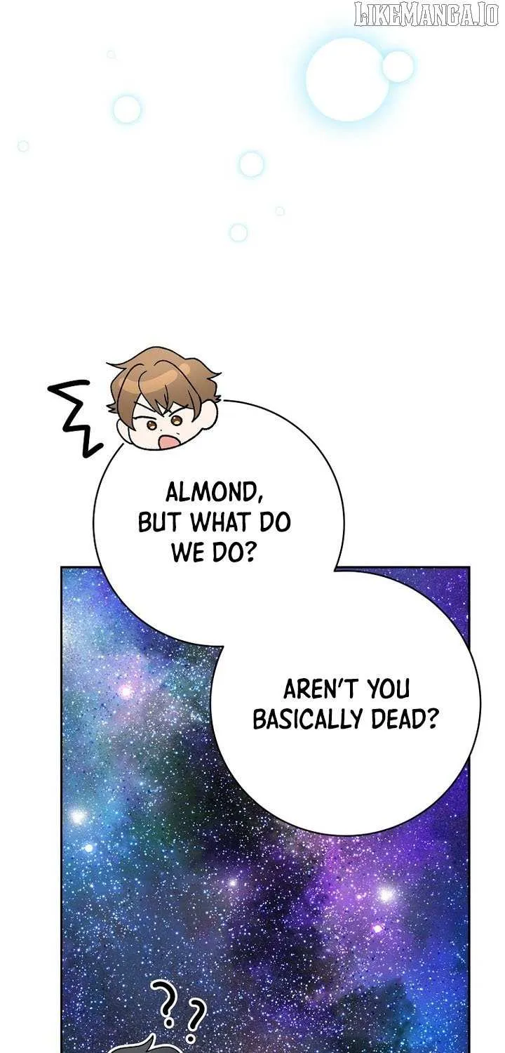 Genius Archer’s Streaming Chapter 86 page 108 - 