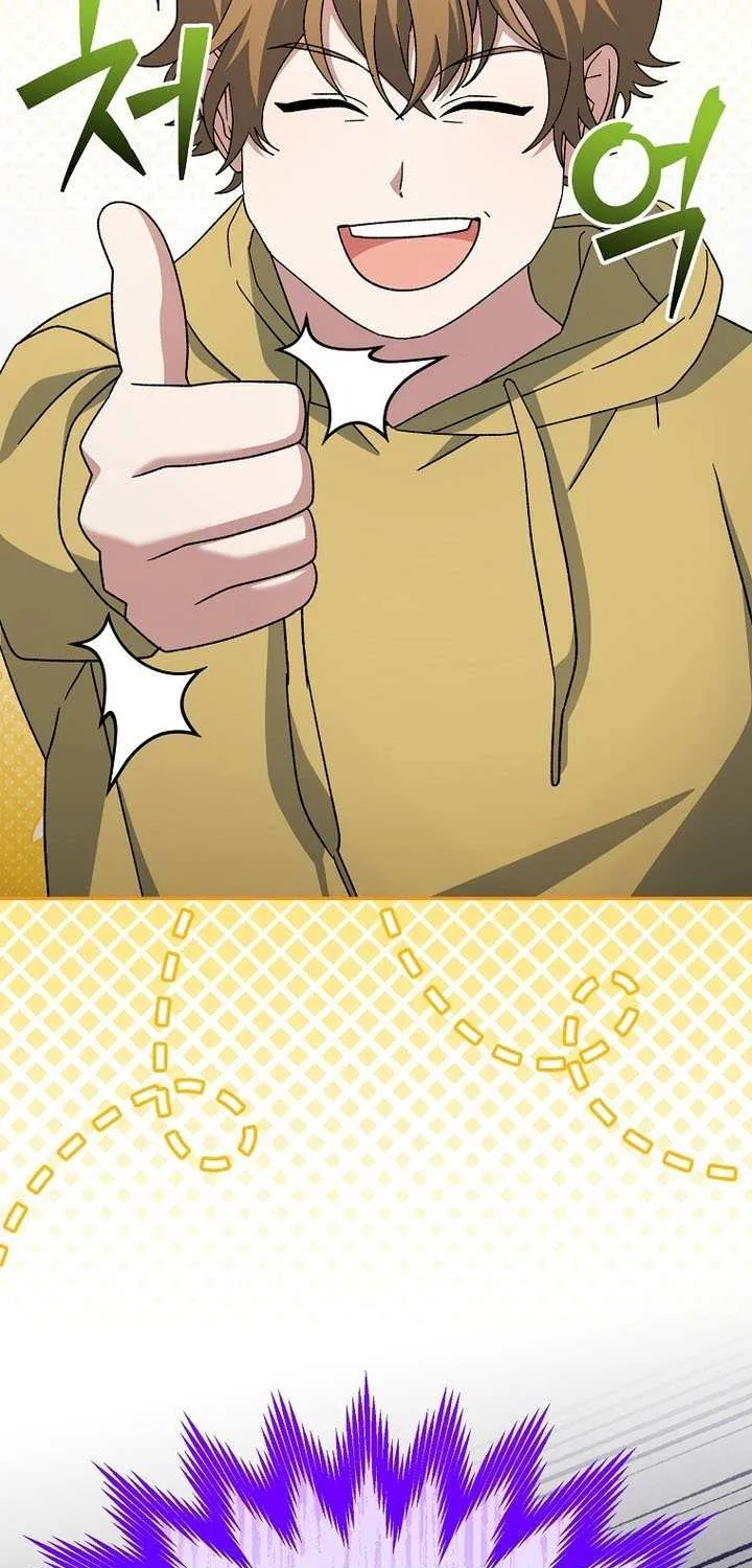 Genius Archer’s Streaming Chapter 86 page 110 - 