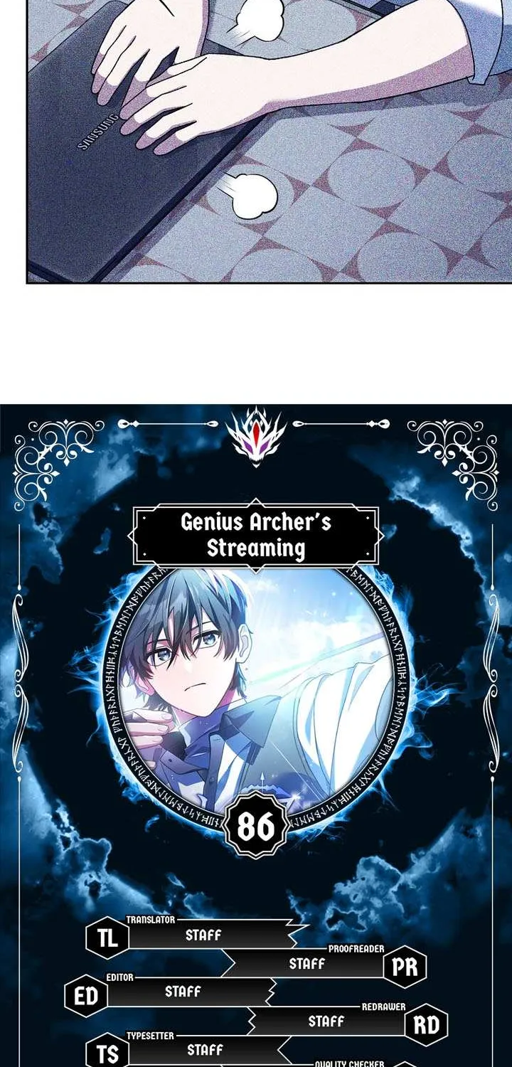 Genius Archer’s Streaming Chapter 86 page 12 - 