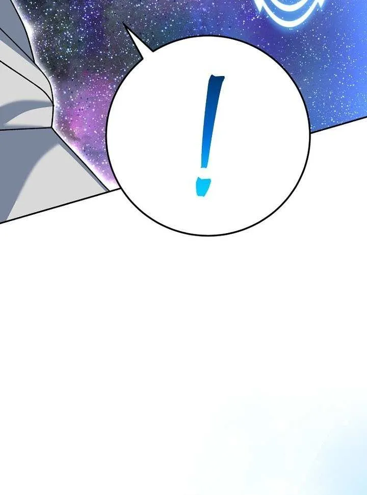 Genius Archer’s Streaming Chapter 86 page 114 - 