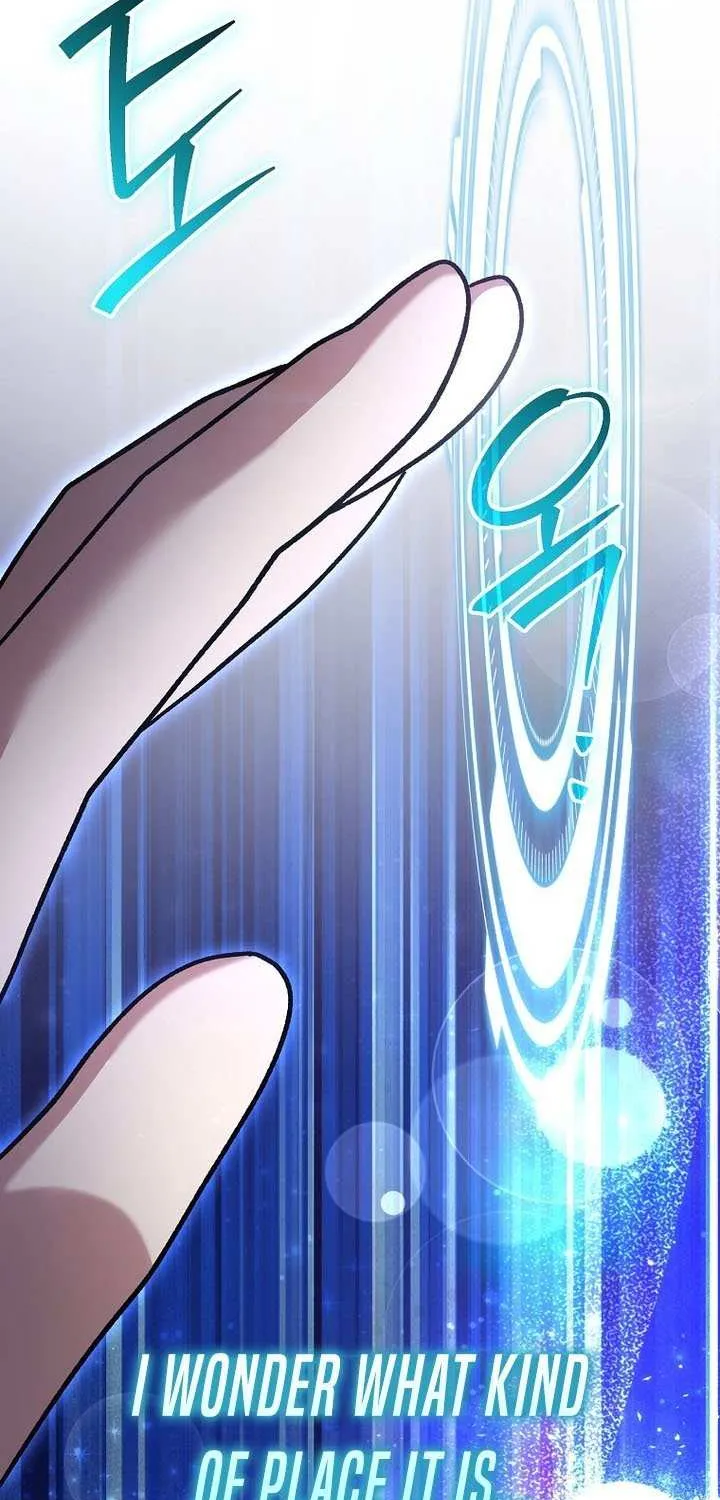Genius Archer’s Streaming Chapter 86 page 117 - 