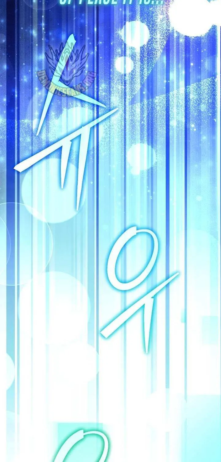 Genius Archer’s Streaming Chapter 86 page 118 - 