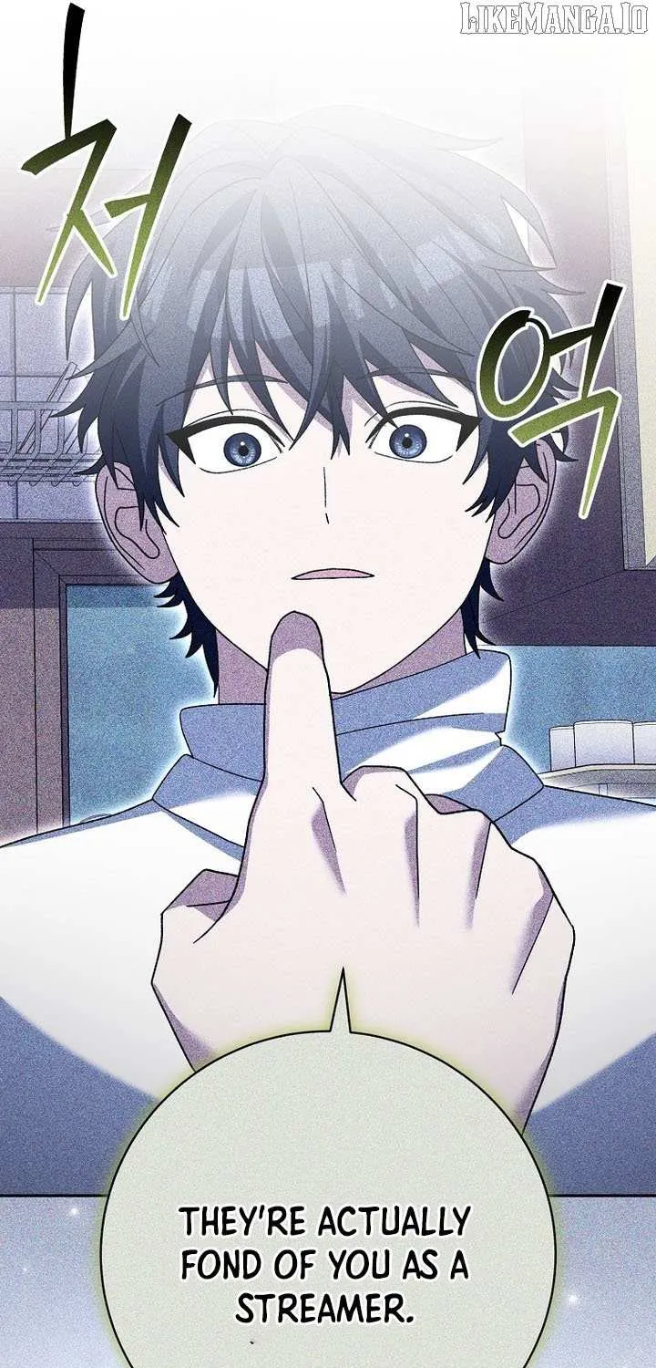 Genius Archer’s Streaming Chapter 86 page 14 - 