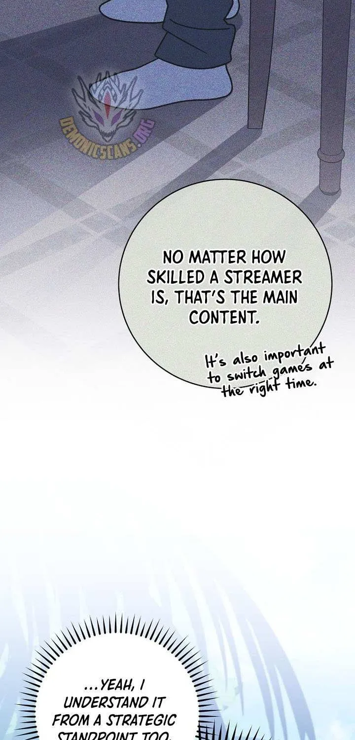 Genius Archer’s Streaming Chapter 86 page 17 - 