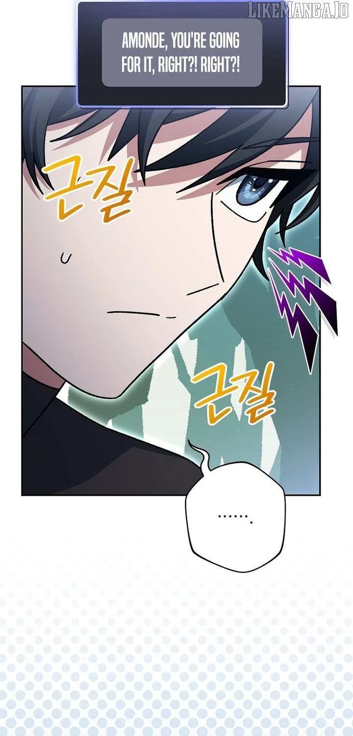 Genius Archer’s Streaming Chapter 86 page 21 - 