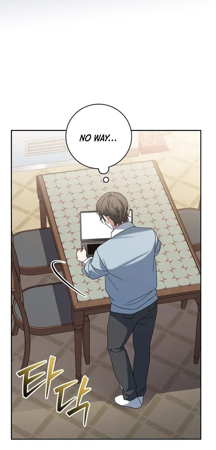 Genius Archer’s Streaming Chapter 86 page 33 - 