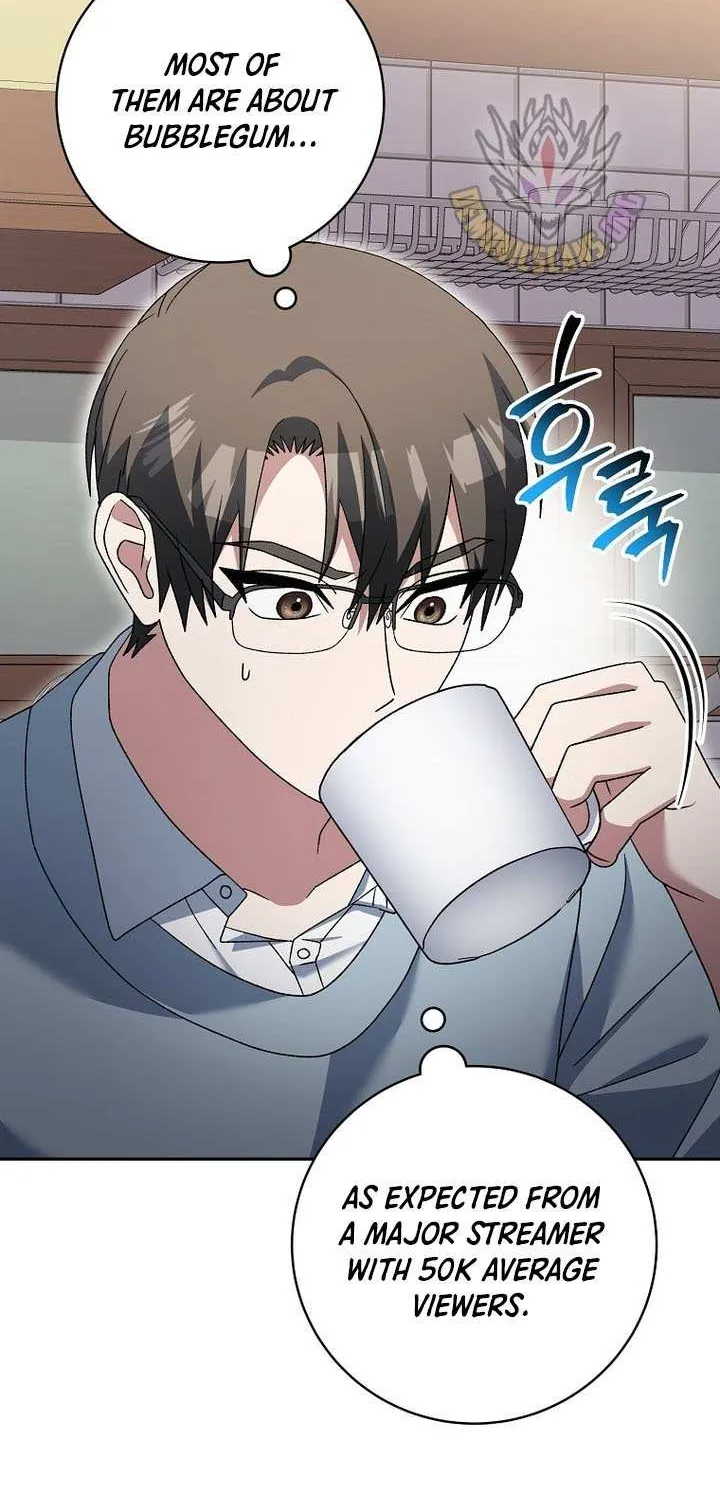 Genius Archer’s Streaming Chapter 86 page 45 - 