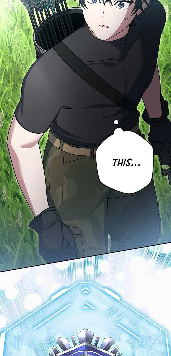 Genius Archer’s Streaming Chapter 86 page 7 - 