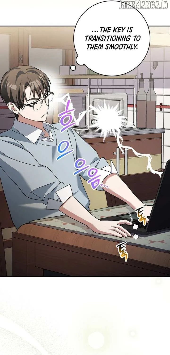 Genius Archer’s Streaming Chapter 86 page 62 - 
