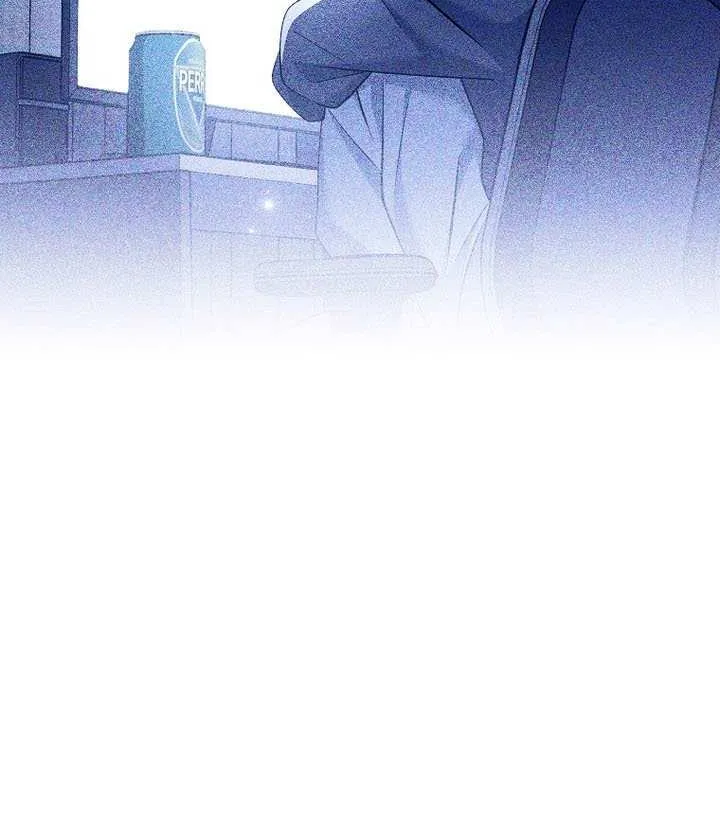 Genius Archer’s Streaming Chapter 86 page 68 - 