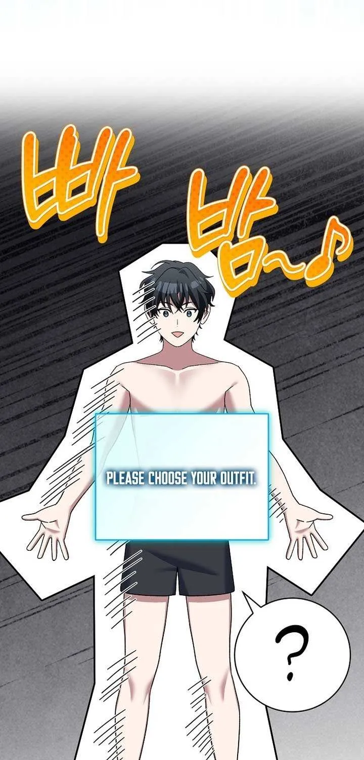 Genius Archer’s Streaming Chapter 86 page 73 - 